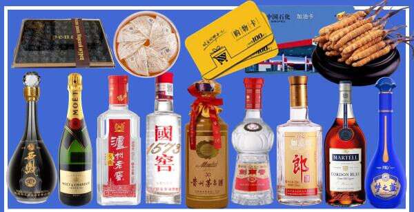 遂宁蓬溪县得宝烟酒经营部