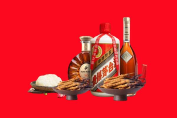 遂宁蓬溪县烟酒回收礼品