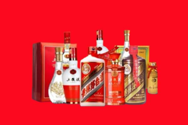 上门收购：遂宁蓬溪县名酒回收值多少钱？