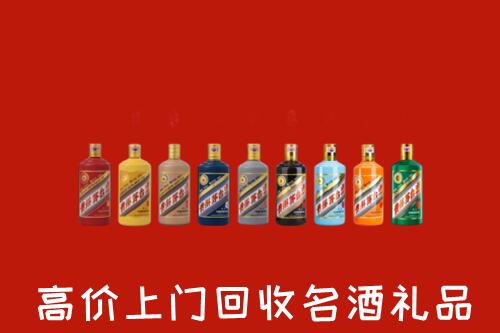 遂宁蓬溪县回收纪念茅台酒