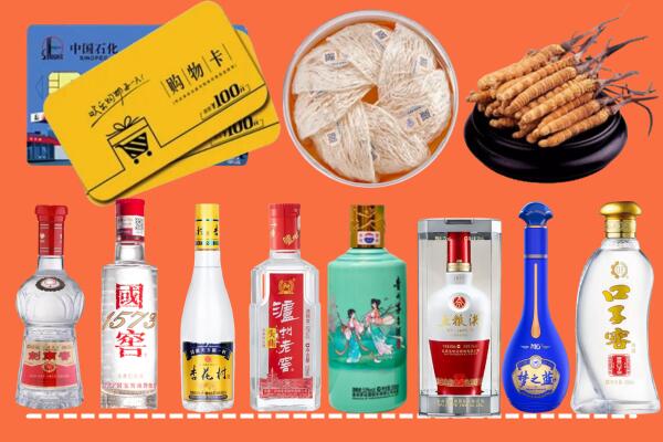 遂宁蓬溪县烟酒回收虫草